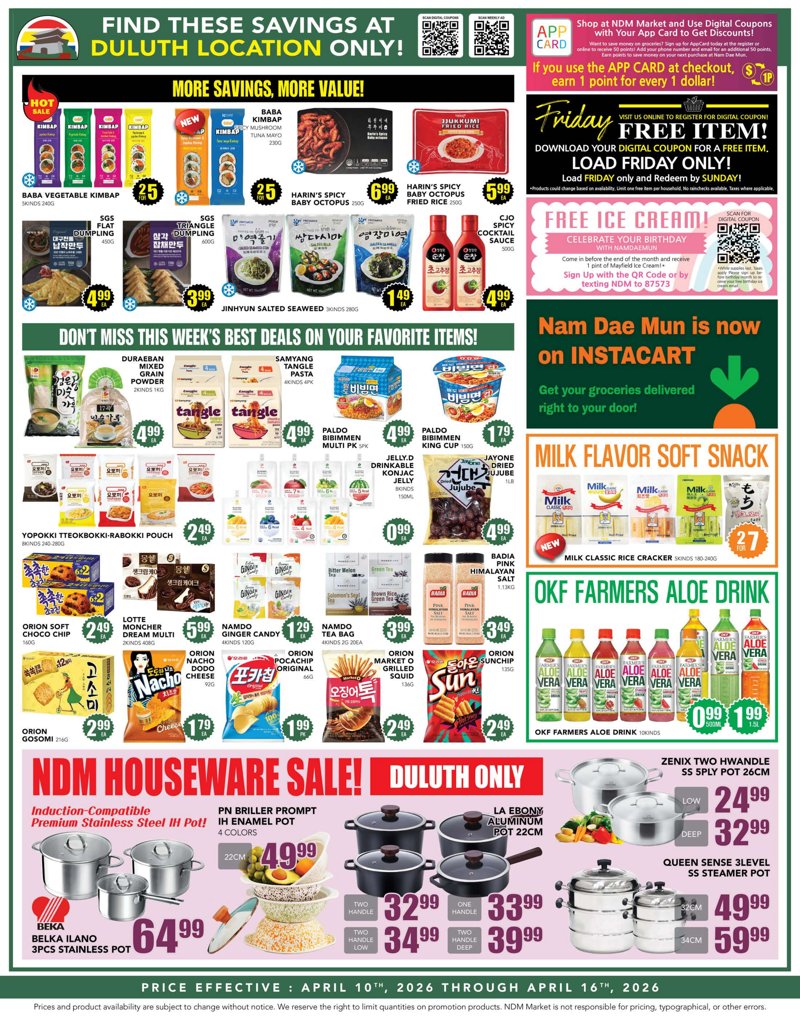 Ad Page 4