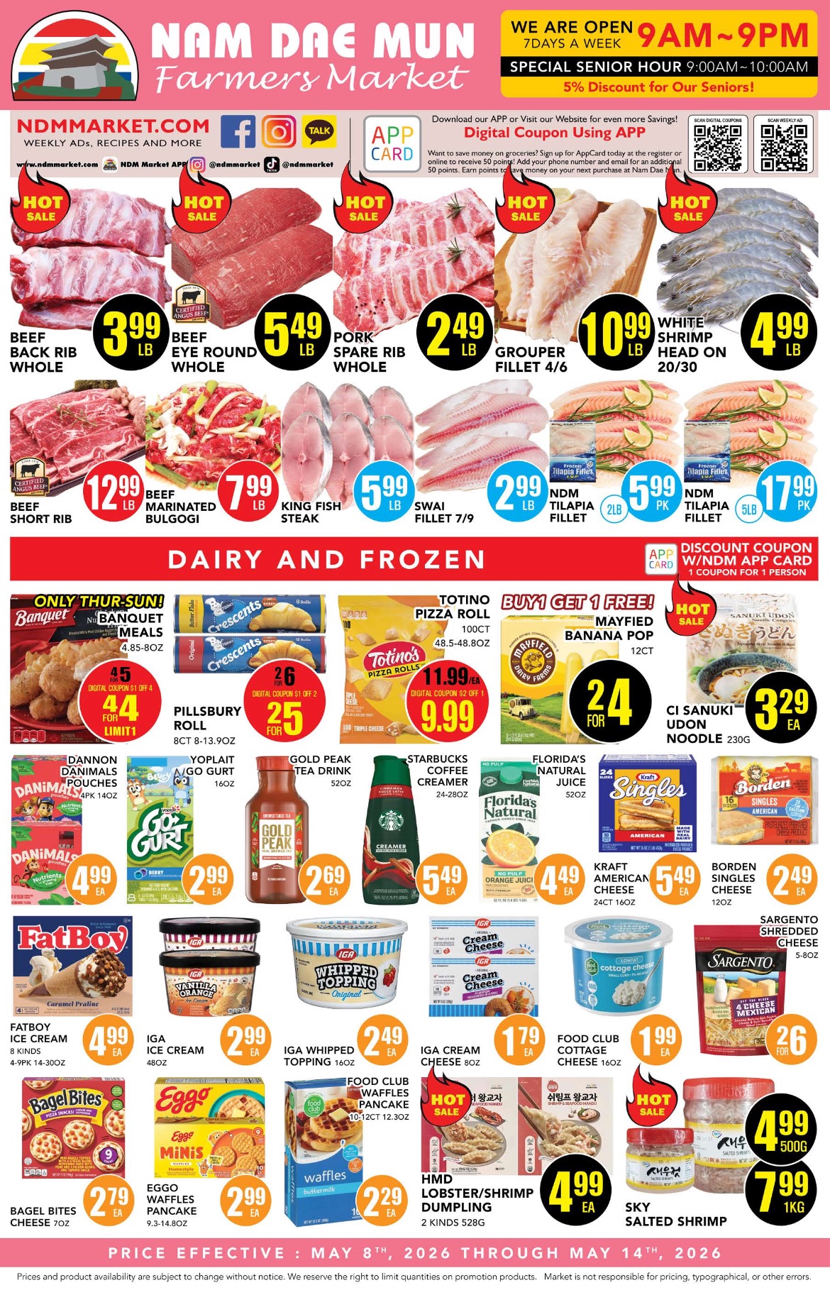 Ad Page 1