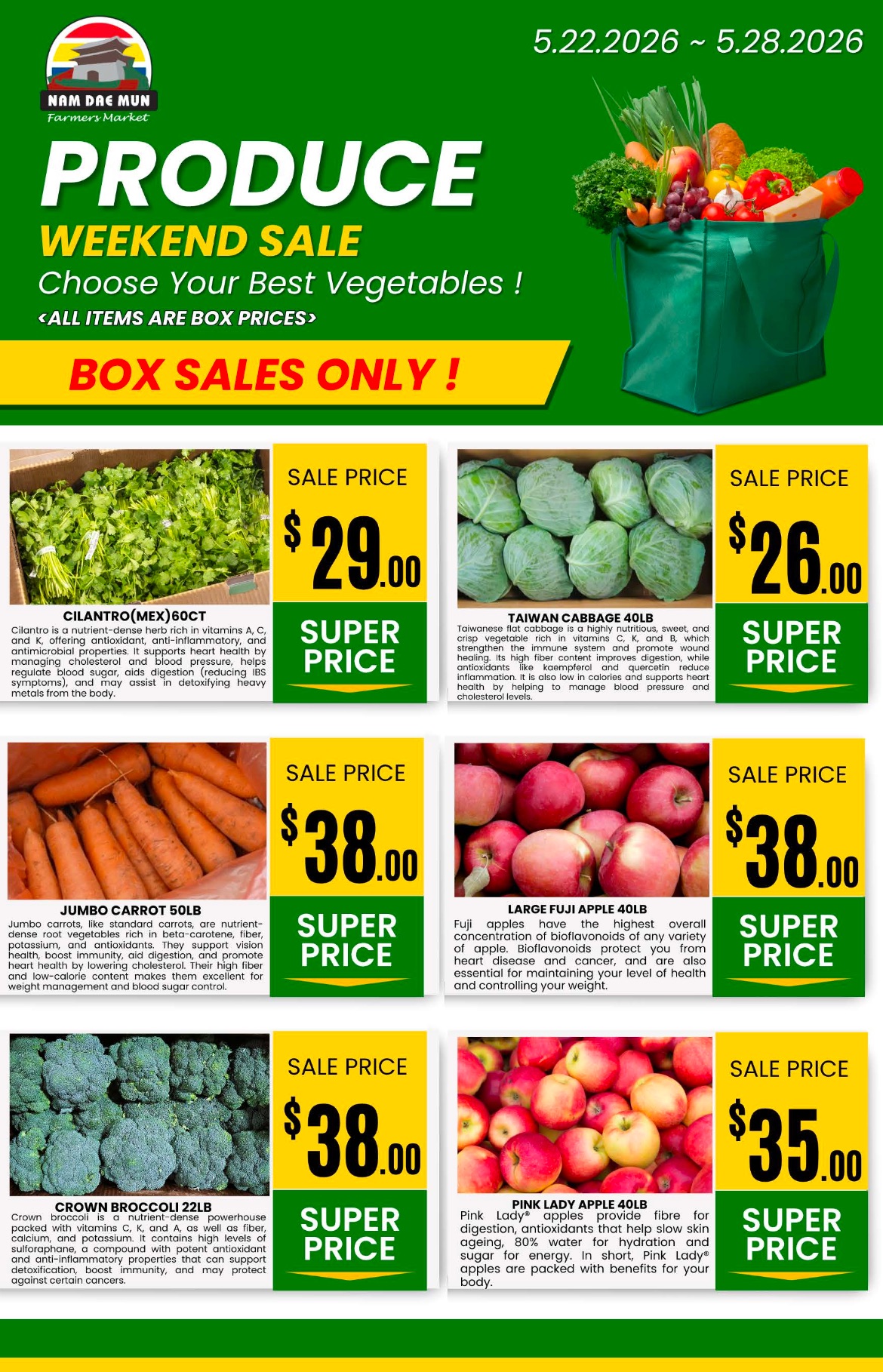 Ad Page 7