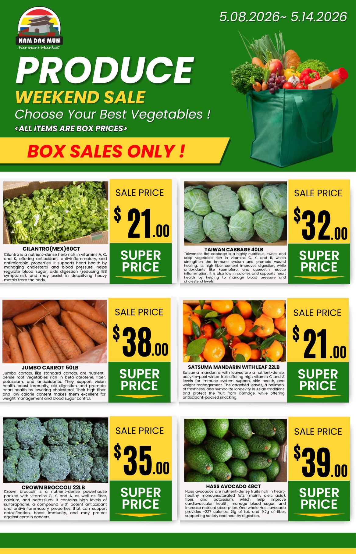 Ad Page 4