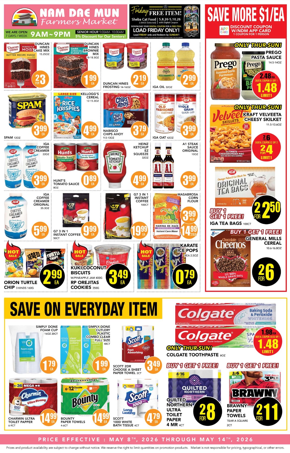 Ad Page 3