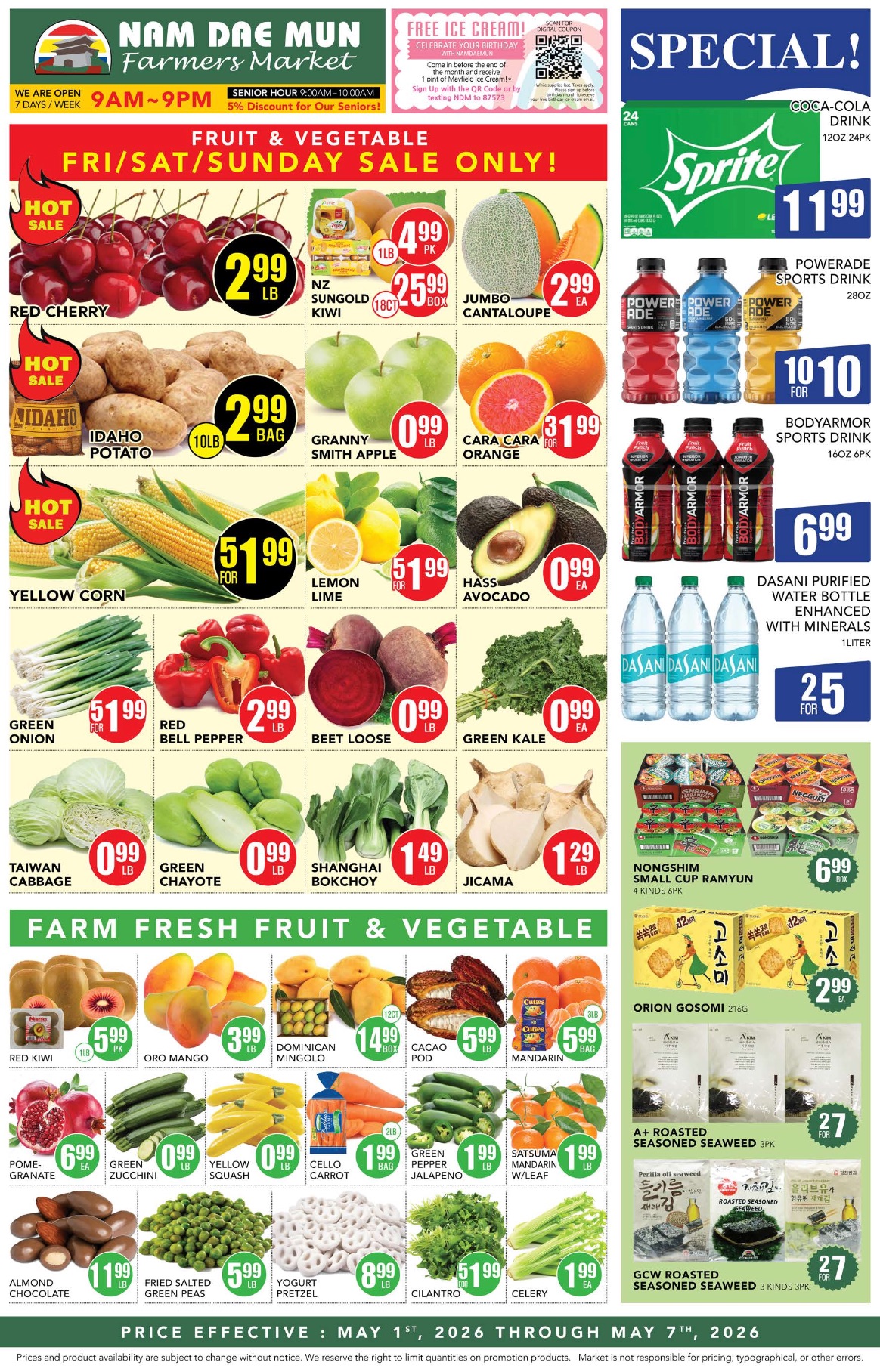 Ad Page 2