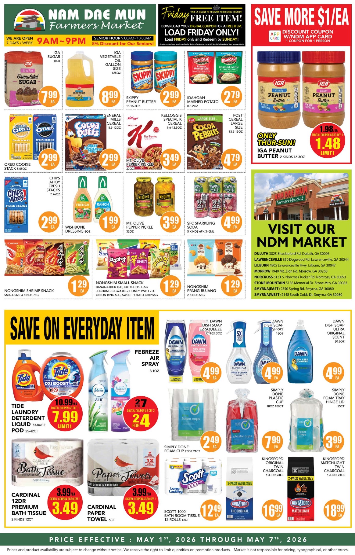 Ad Page 3