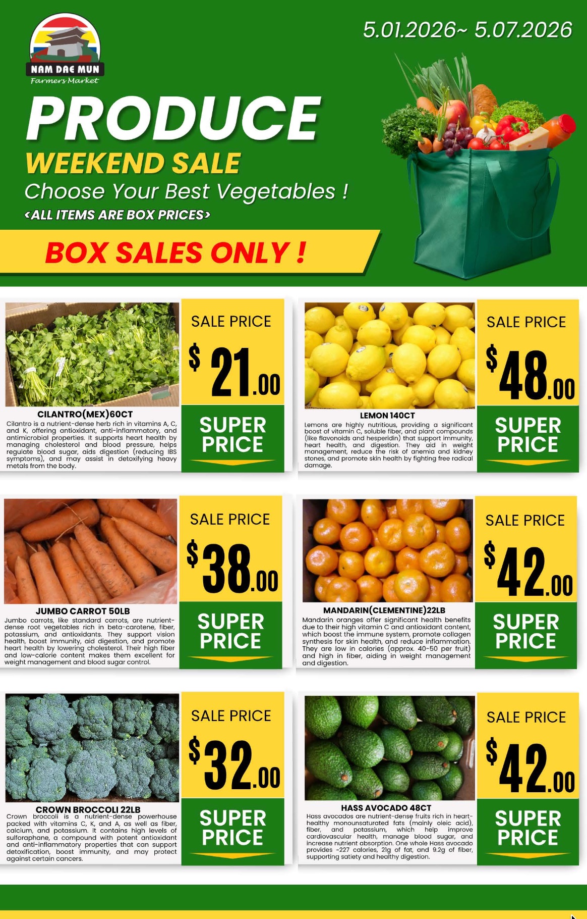 Ad Page 4
