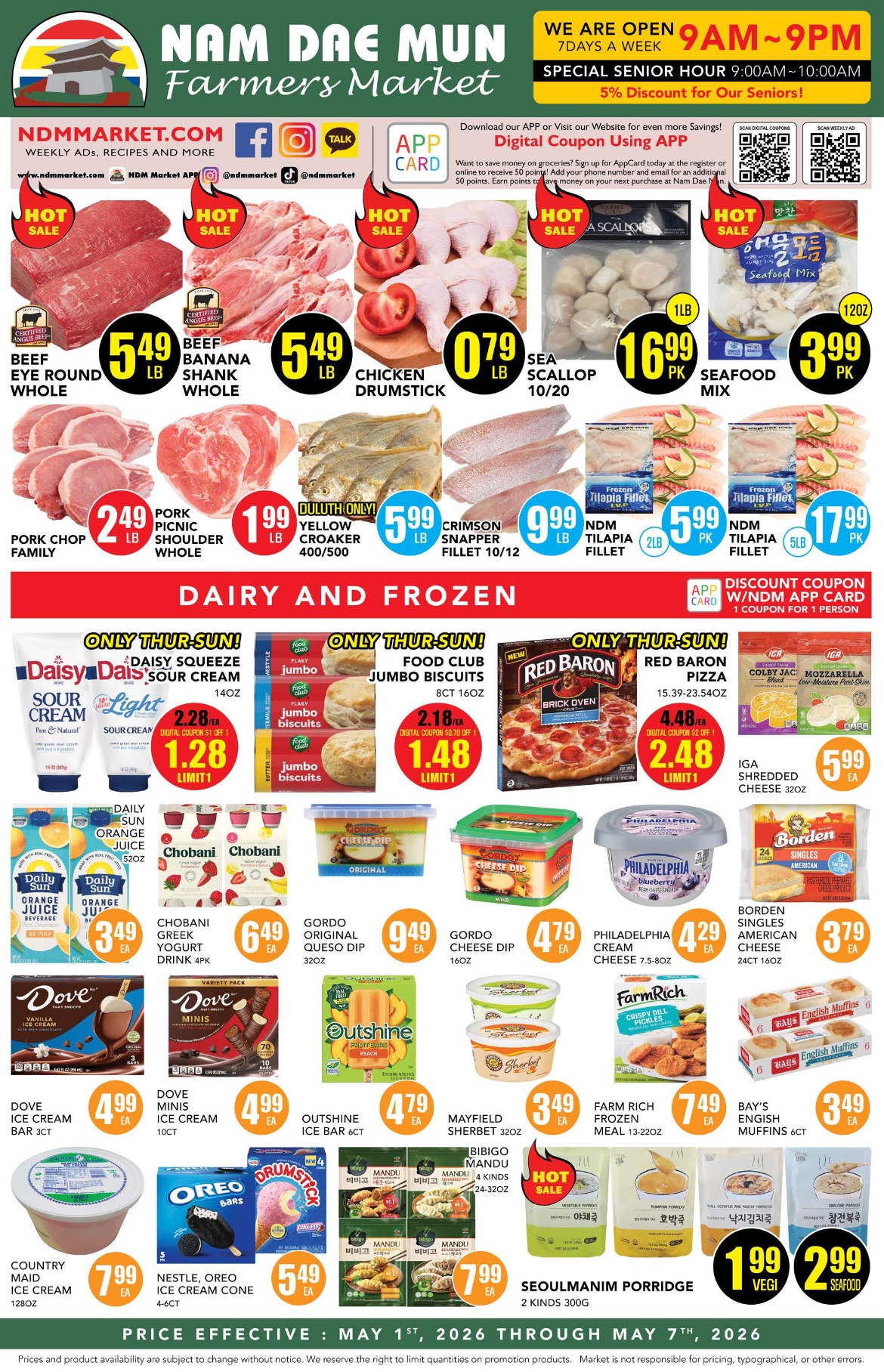 Ad Page 1