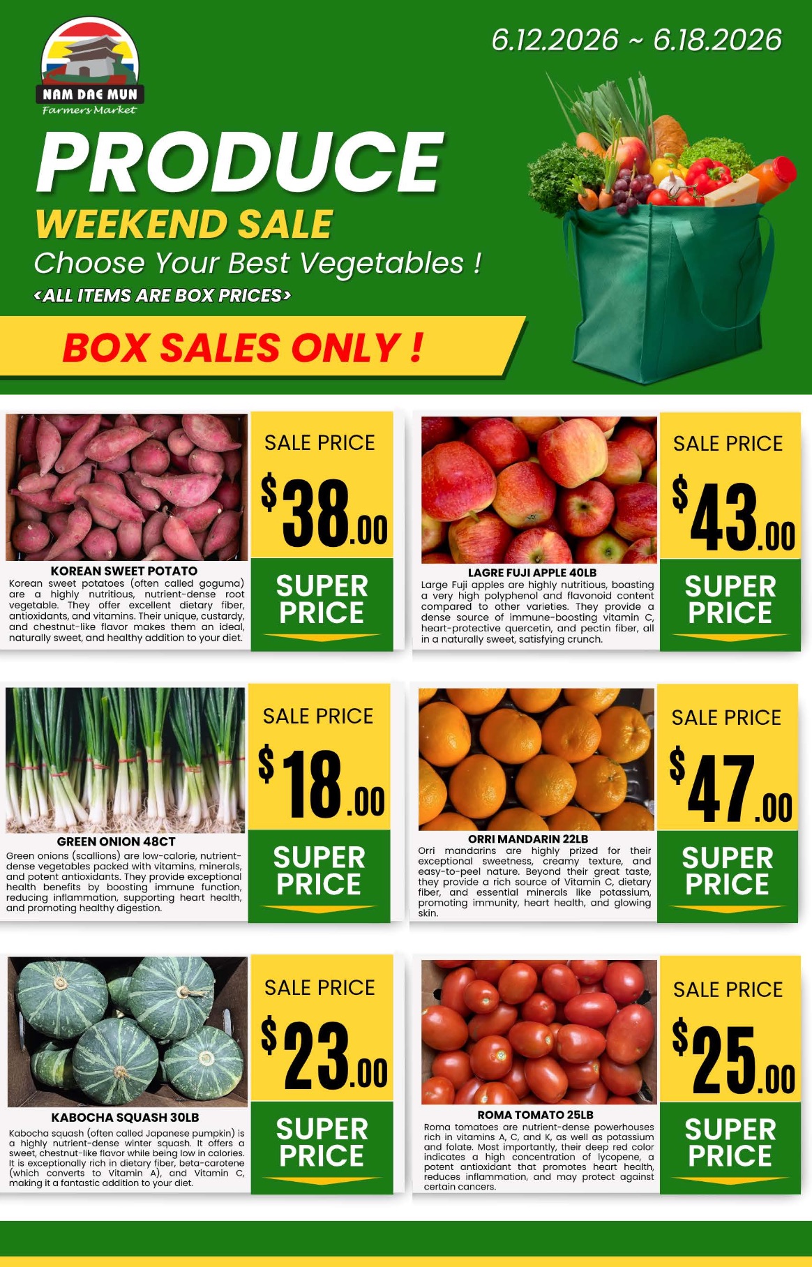 Ad Page 7